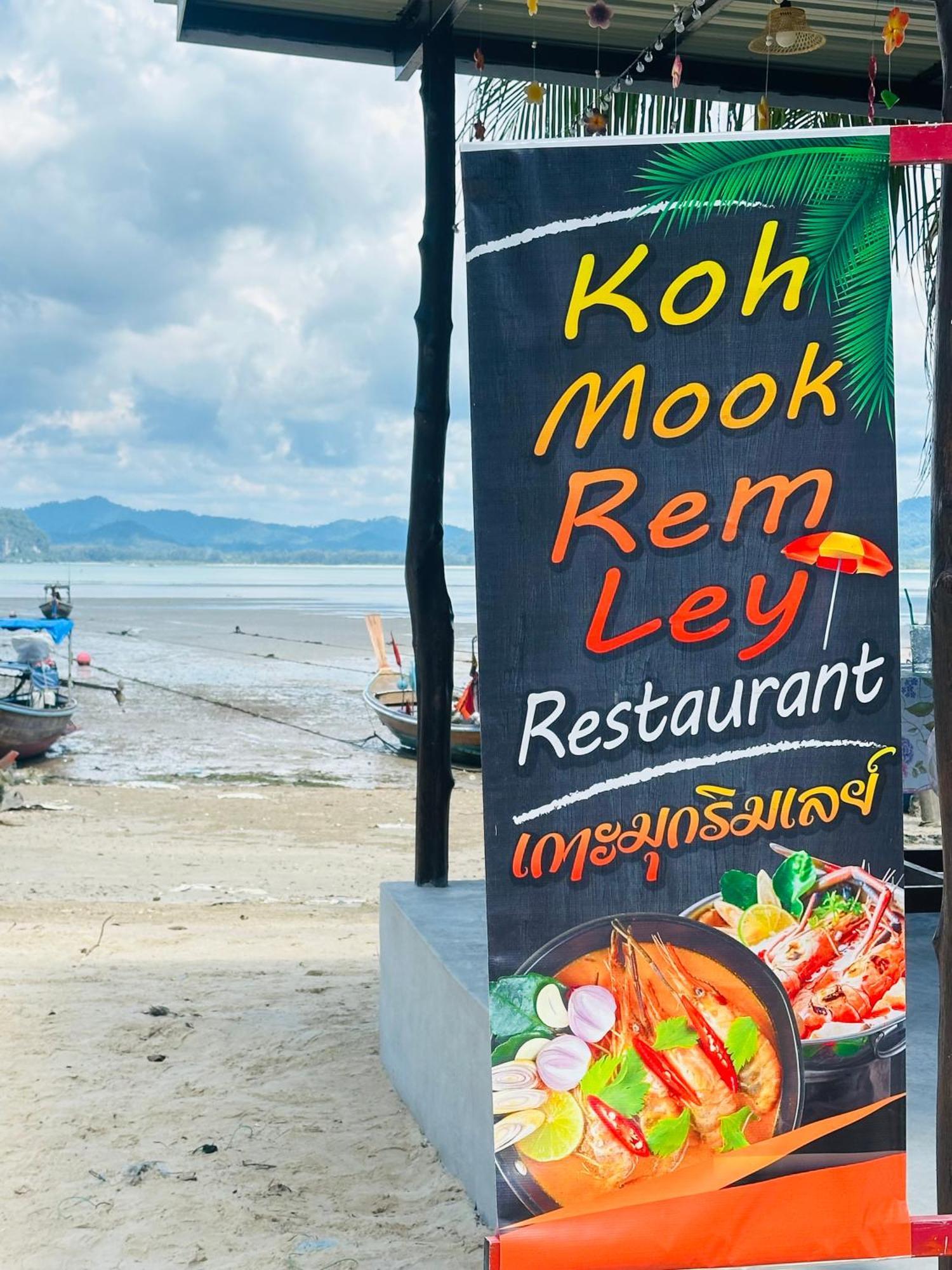 Koh Mook Rem Ley Hotell Trang Exteriör bild
